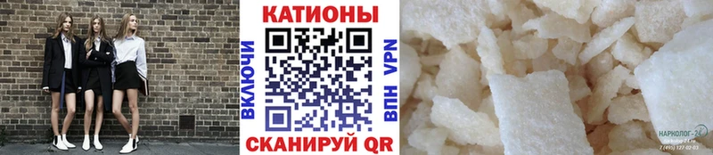 Наркошоп купить Каннабис АМФ А ПВП Гашиш Бутират МЕФ Заполярный
