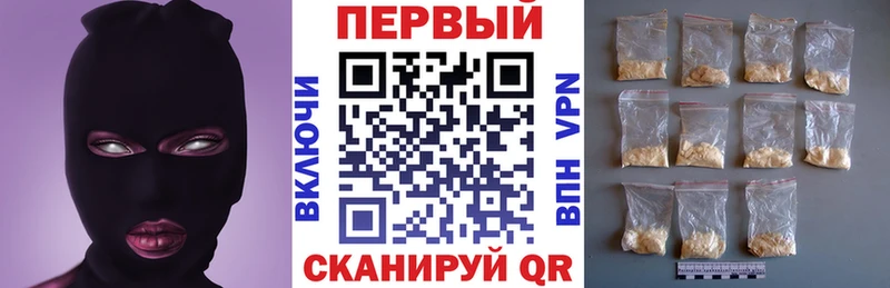 Купить закладки  Заполярный  АМФЕТАМИН 97% 