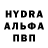 Меф VHQ U.S. Army