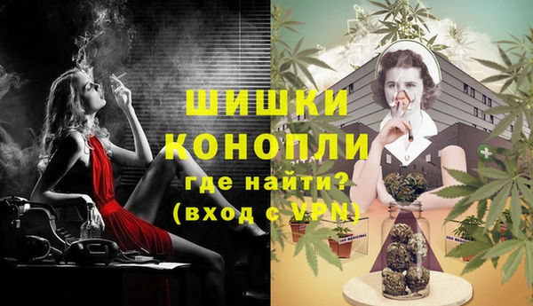 мдма Богданович