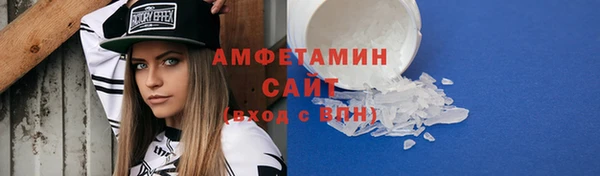 каннабис Богородск