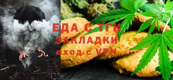 мдма Богданович