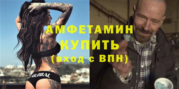 каннабис Богородск