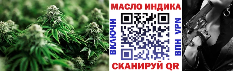 Купить где  Заполярный  ТГК жижа 