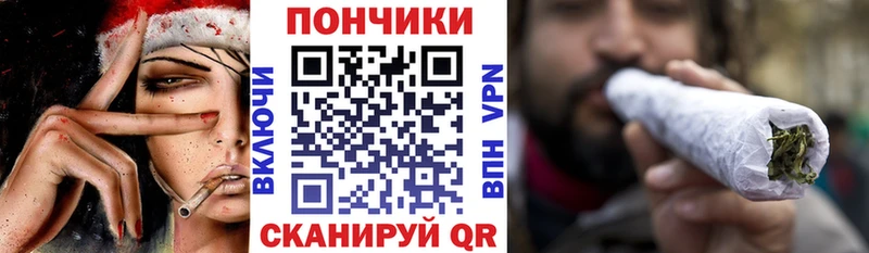 Канабис AK-47  Купить закладки  Заполярный 